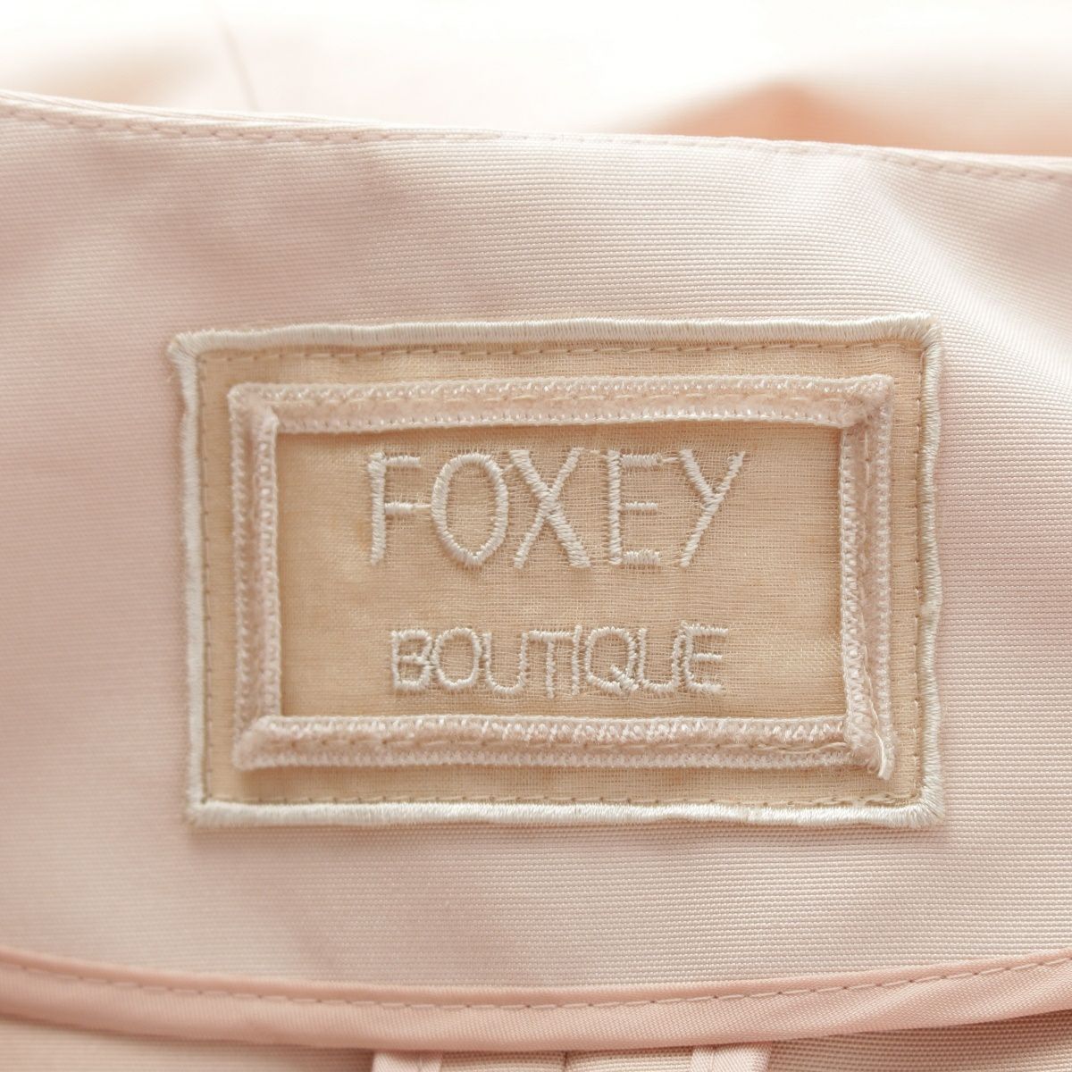 フォクシー トフィー シルク ベルト付き ノーカラー スプリング コート  