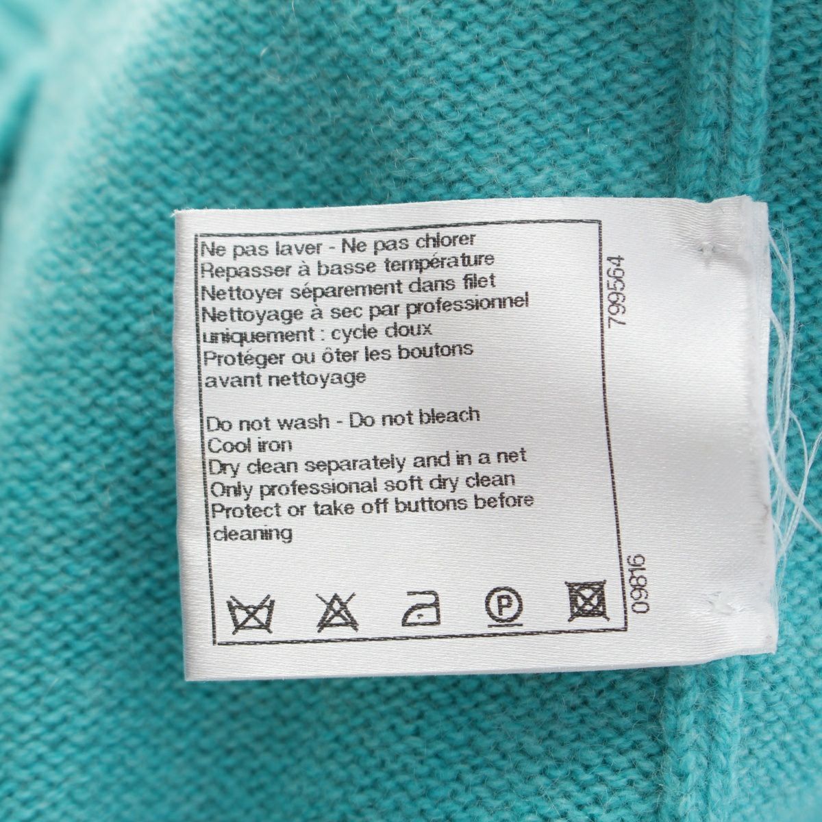 シャネル カシミヤ ココボタン ココマーク ニット ジャケット P43007  