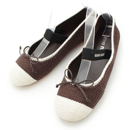 ミュウミュウ 25SS ウンドトゥ クロシェニット バレリーナ フラット パンプス シューズ ココアブラウン 38