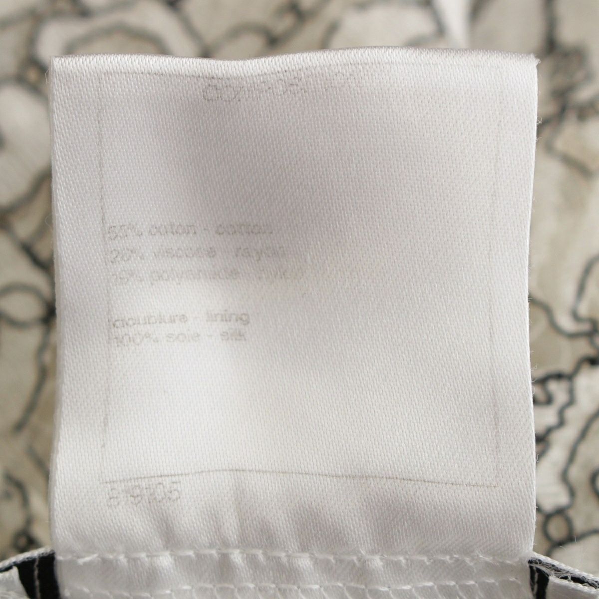 シャネル コットン レース ノースリーブ ブラウス トップス  