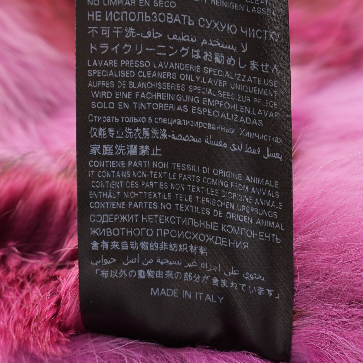 【新品未使用】Mr.&Mrs.Italy ファーモッズコート MR&MRS ITALY ミスターアンドミセスイタリー コットン ファー