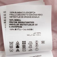 ミュウミュウ 24年 コットン ロゴ刺繍 ポプリン 長袖シャツ