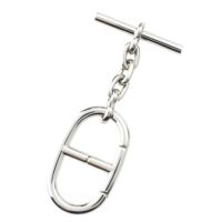 エルメス シェーヌダンクル キーホルダー キーリング シルバー | 中古