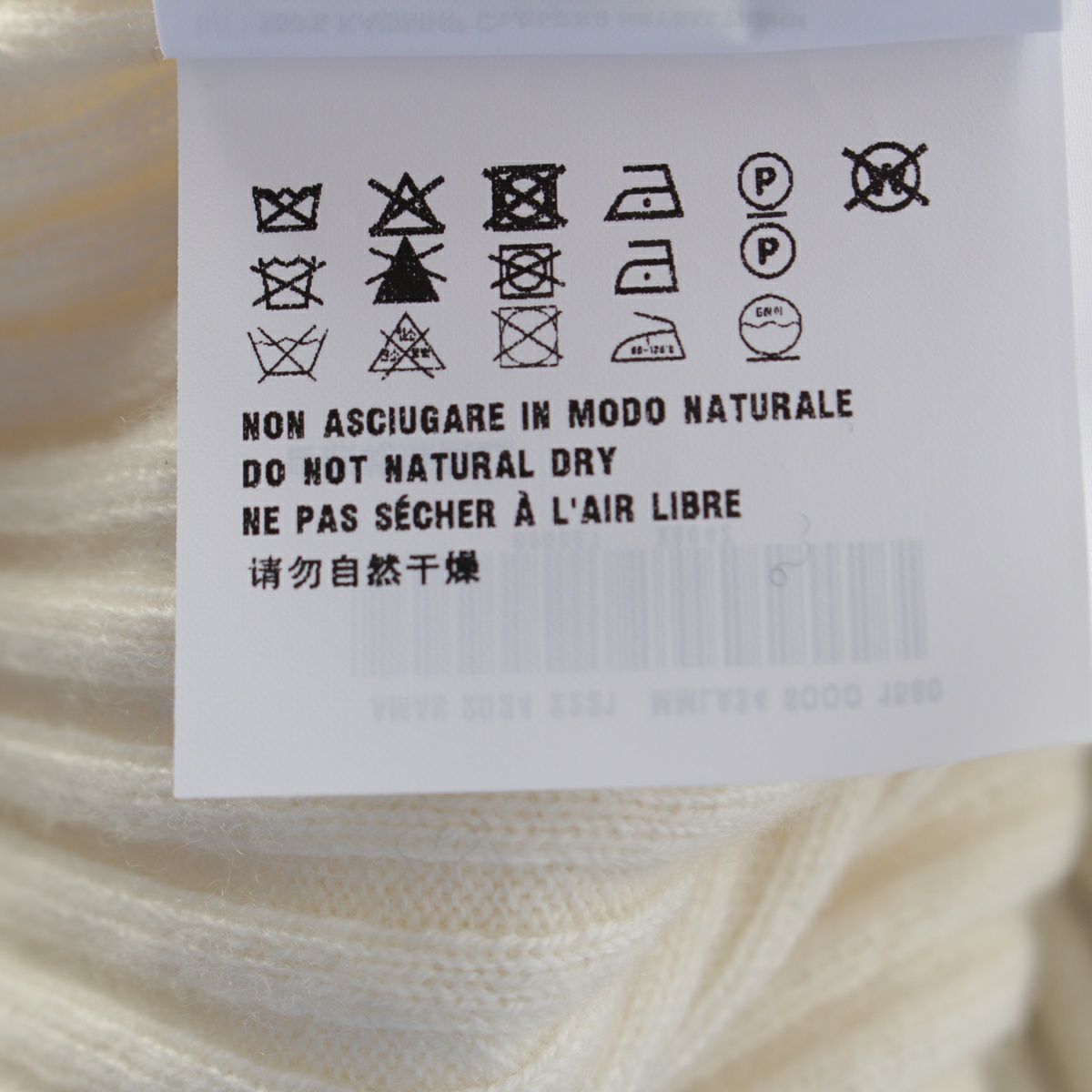 ミュウミュウ 24-25AW カシミヤ ロゴ ニット 半袖 ポロシャツ トップス