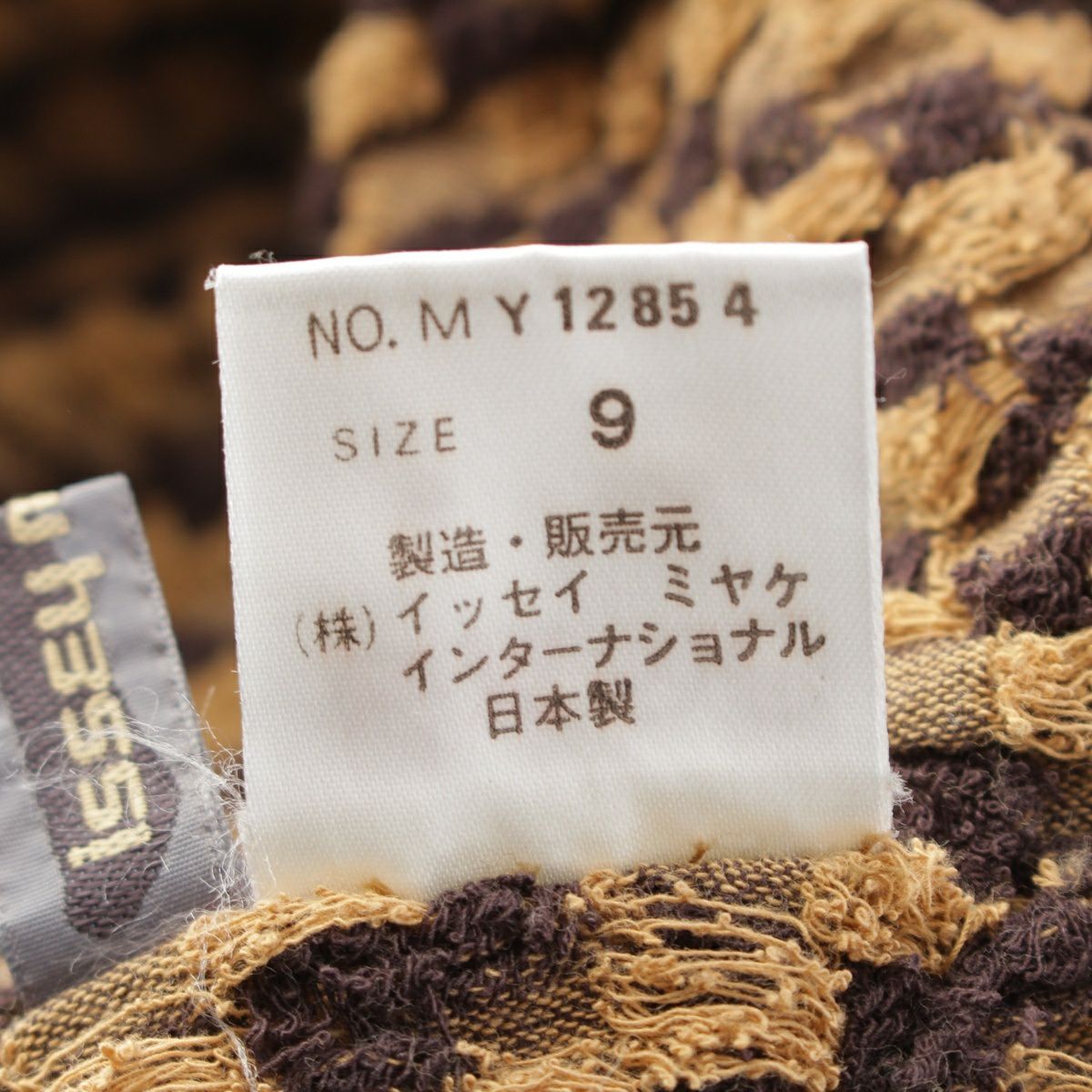 希少 80's 筆タグ ISSEY MIYAKE イッセイミヤケ rare 9 80s イッセイミヤケメン Vintage ISSEY MIYAKE MEN 筆タグ ショール