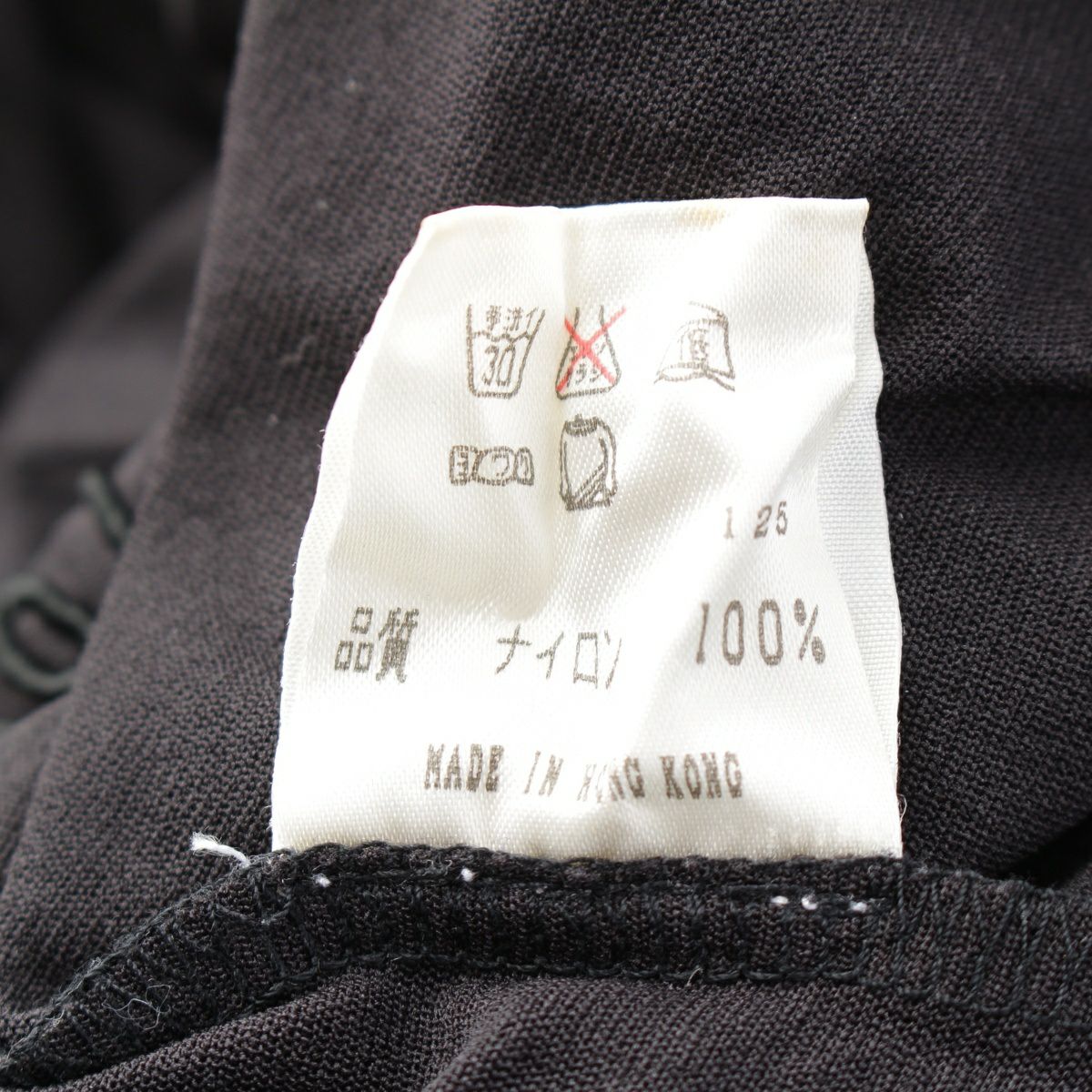 ジャンポールゴルチエ 1990s ジャンポールゴルチエ クラシック 筆記体