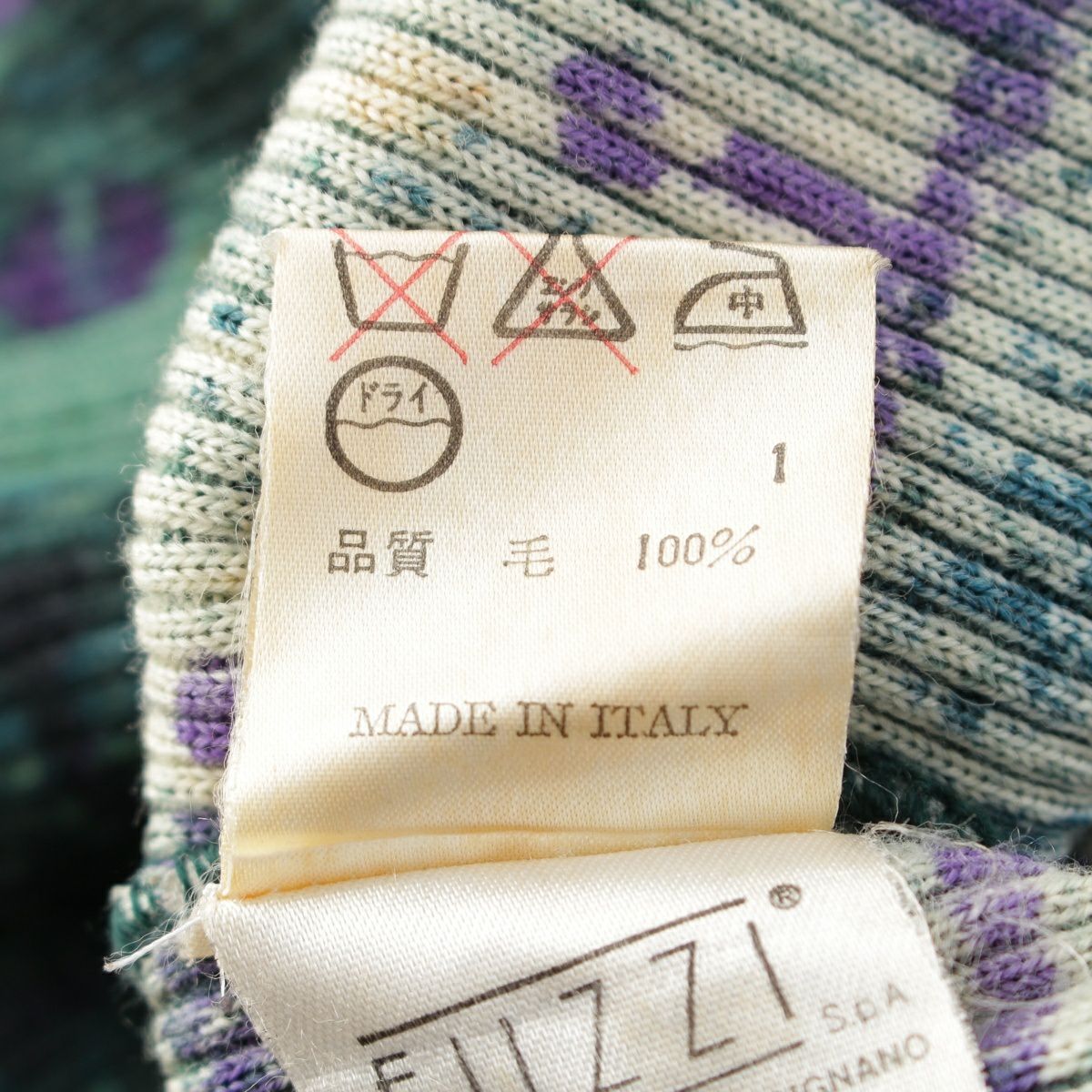 ジャンポールゴルチエ 1995 95AW ジャンポールゴルチエ マイユ ウール  