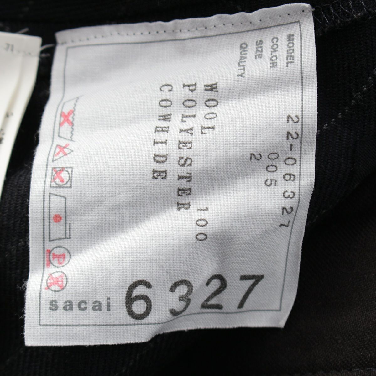 サカイ Wool Knit × Chalk Stripe 切替 ワンピース ドレス 22-06327