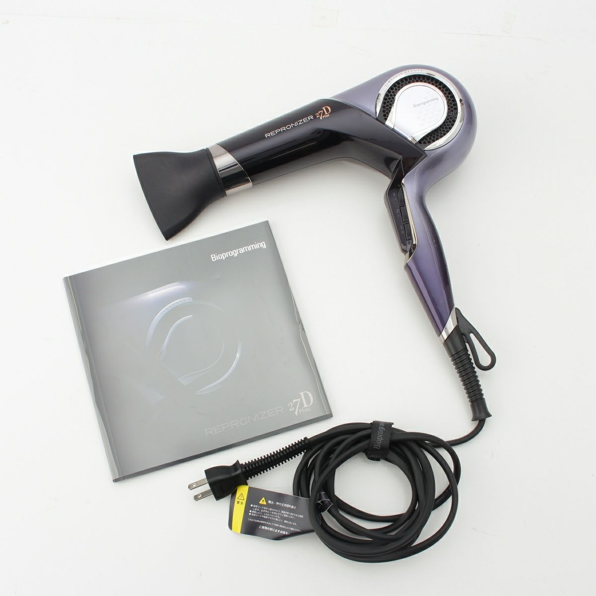 バイオプログラミング レプロナイザー 27 PLUS ヘアドライヤー 理美容