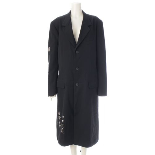 ヨウジヤマモトプールオム 20AW ウール メッセージ刺繍 リバーシブル ロング コート アウター HR-J16-893 ブラック 2