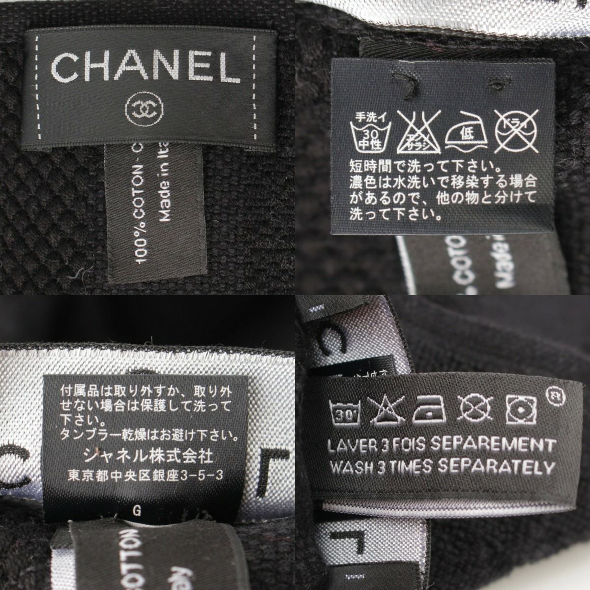 CHANEL ココマーク 大判ストール フリンジ シャネル ココマーク コットン フリンジ 大判 ストール ブラック