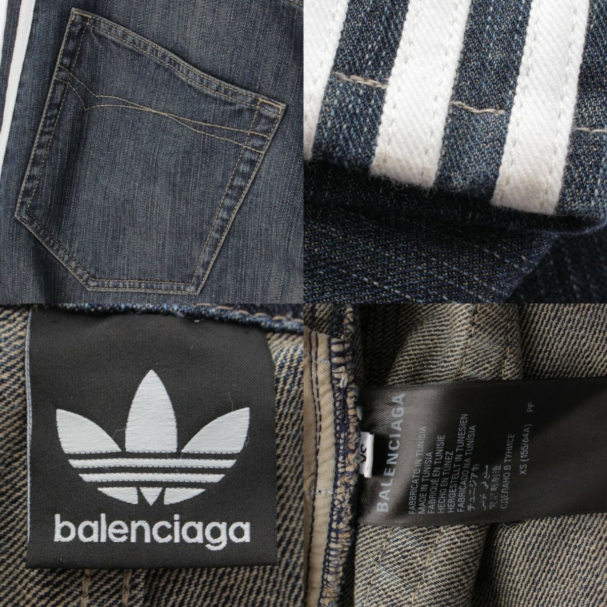 バレンシアガ Balenciaga アディダス コラボ メンズ 23SS ラージ