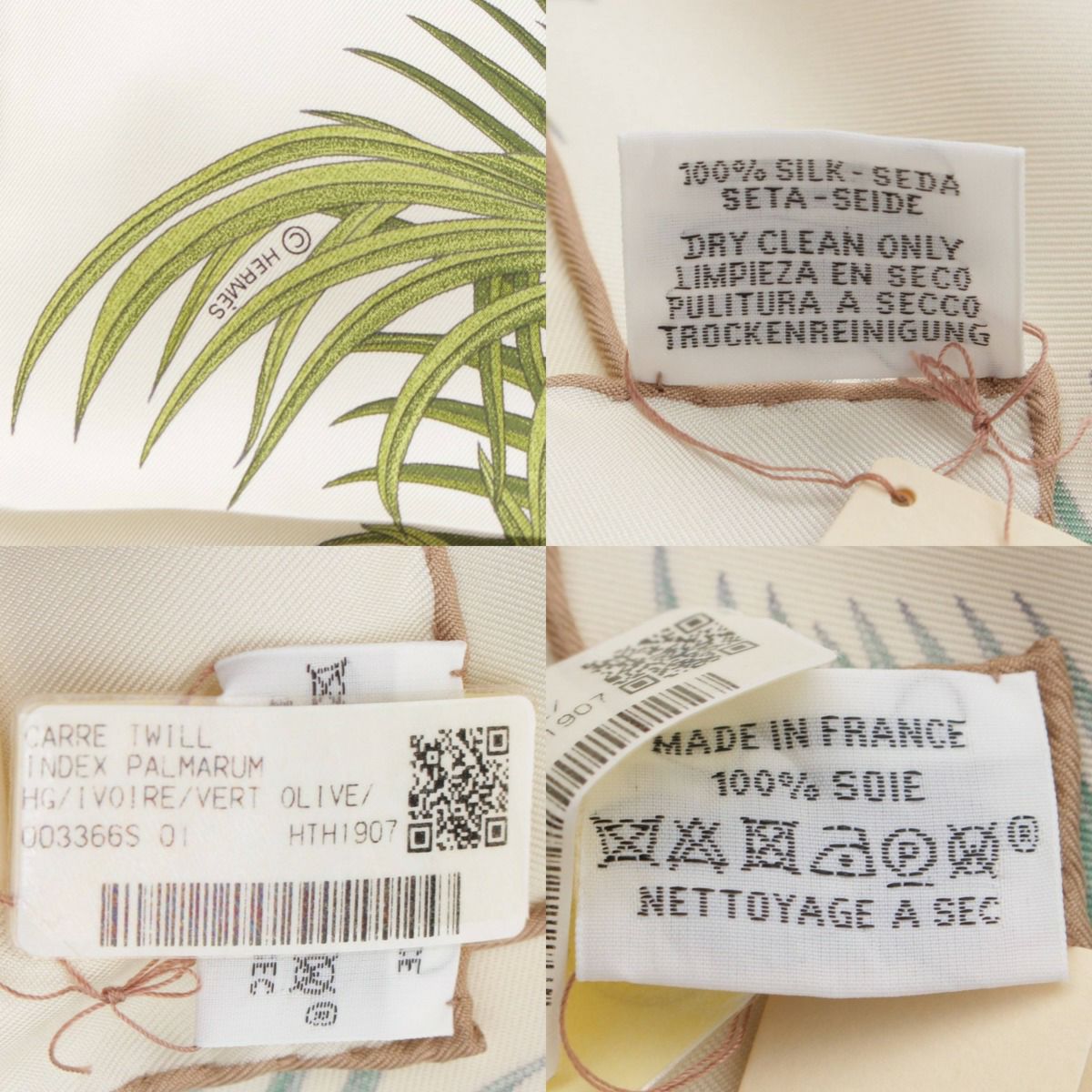 エルメス Hermes カレ90 シルク スカーフ INDEX PALMARUM ヤシの目録