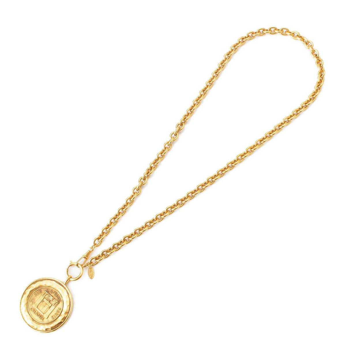 シャネル ヴィンテージ ネックレス ココマーク カンボンプレート メダル CHANEL - シャネル カンボン プレート ネックレス プラスチック
