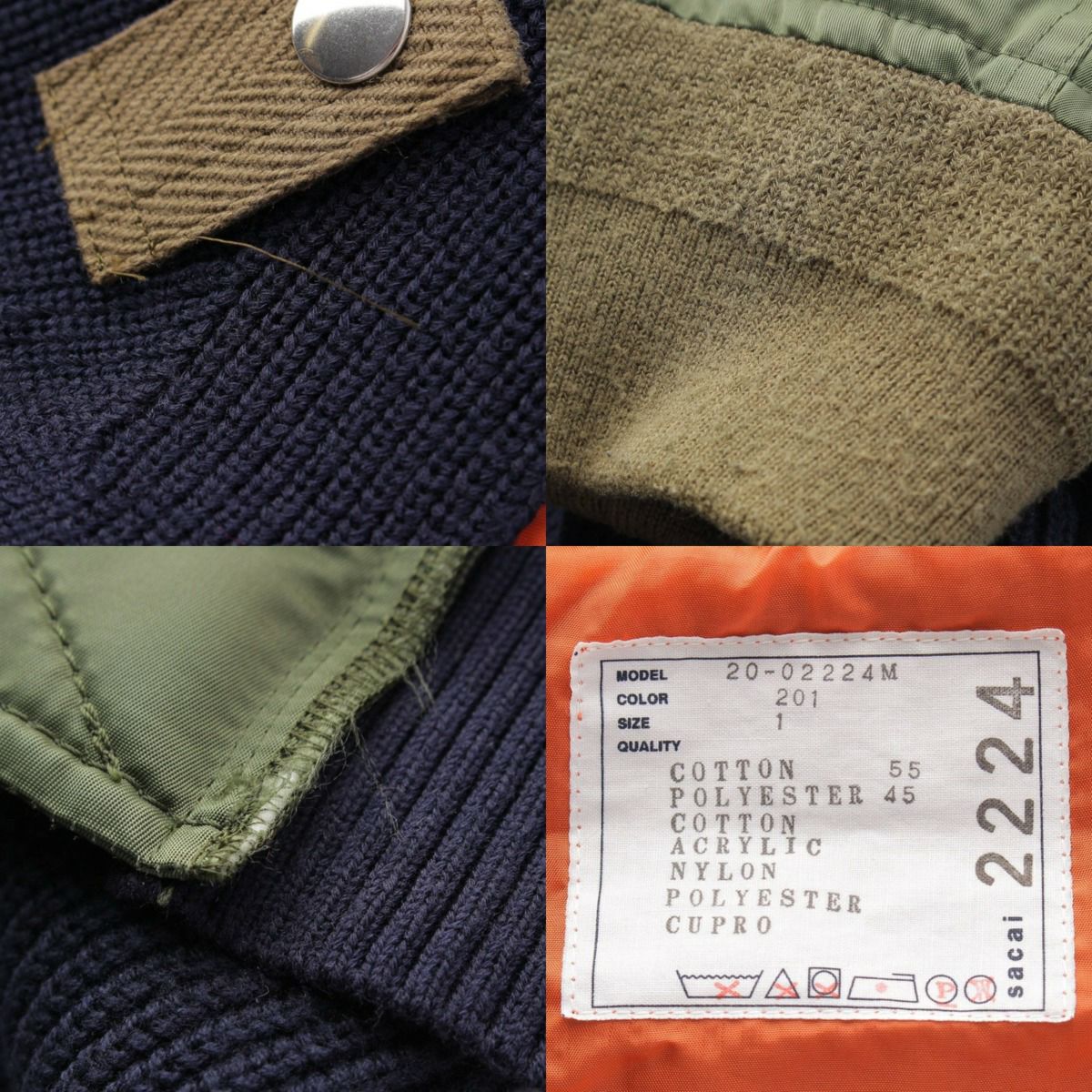 サカイ sacai 20aw メンズ ニット ドッキング ジャケット ブルゾン 20