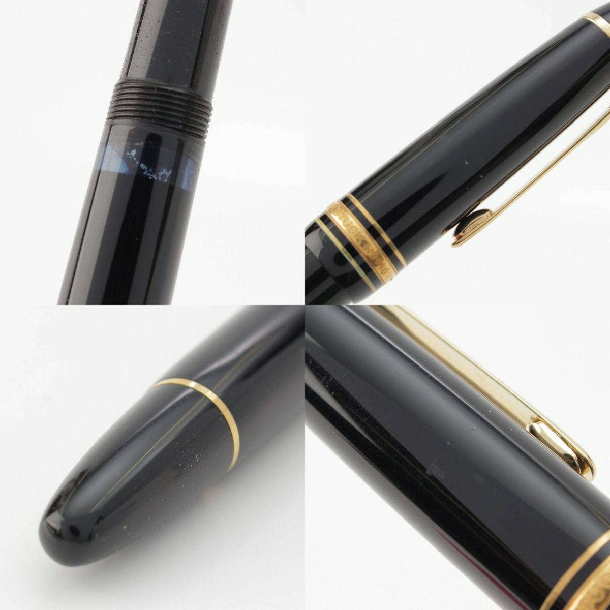 モンブラン Mont Blanc マイスターシュテック ペン先K14 万年筆 4810