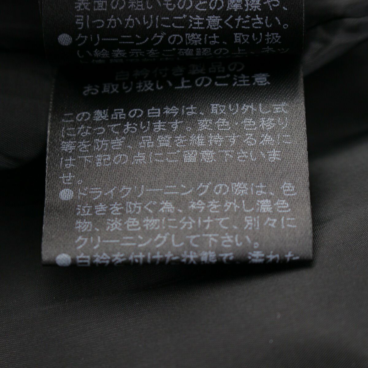 フォクシー 22年 Eclat De Nuit Dress 切り替え ツイードワンピース