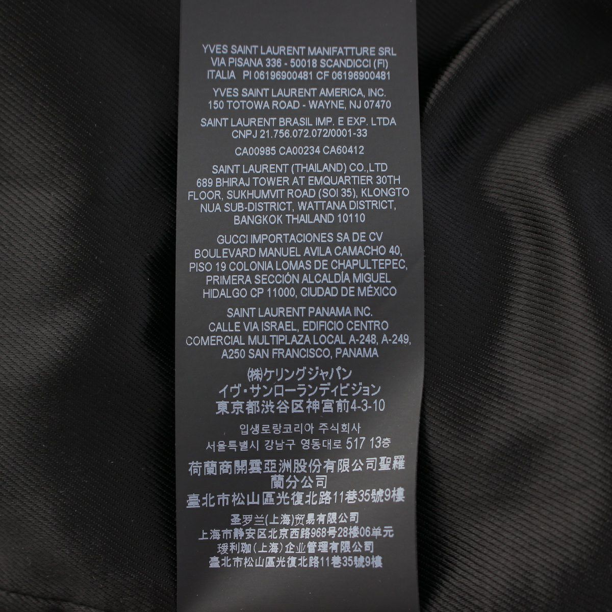 【美品】SAINT LAURENT ニットマフラー アンソニーヴァカレロ期 SAINT LAURENT PARIS サンローランパリ ヴァカレロ期 ニット