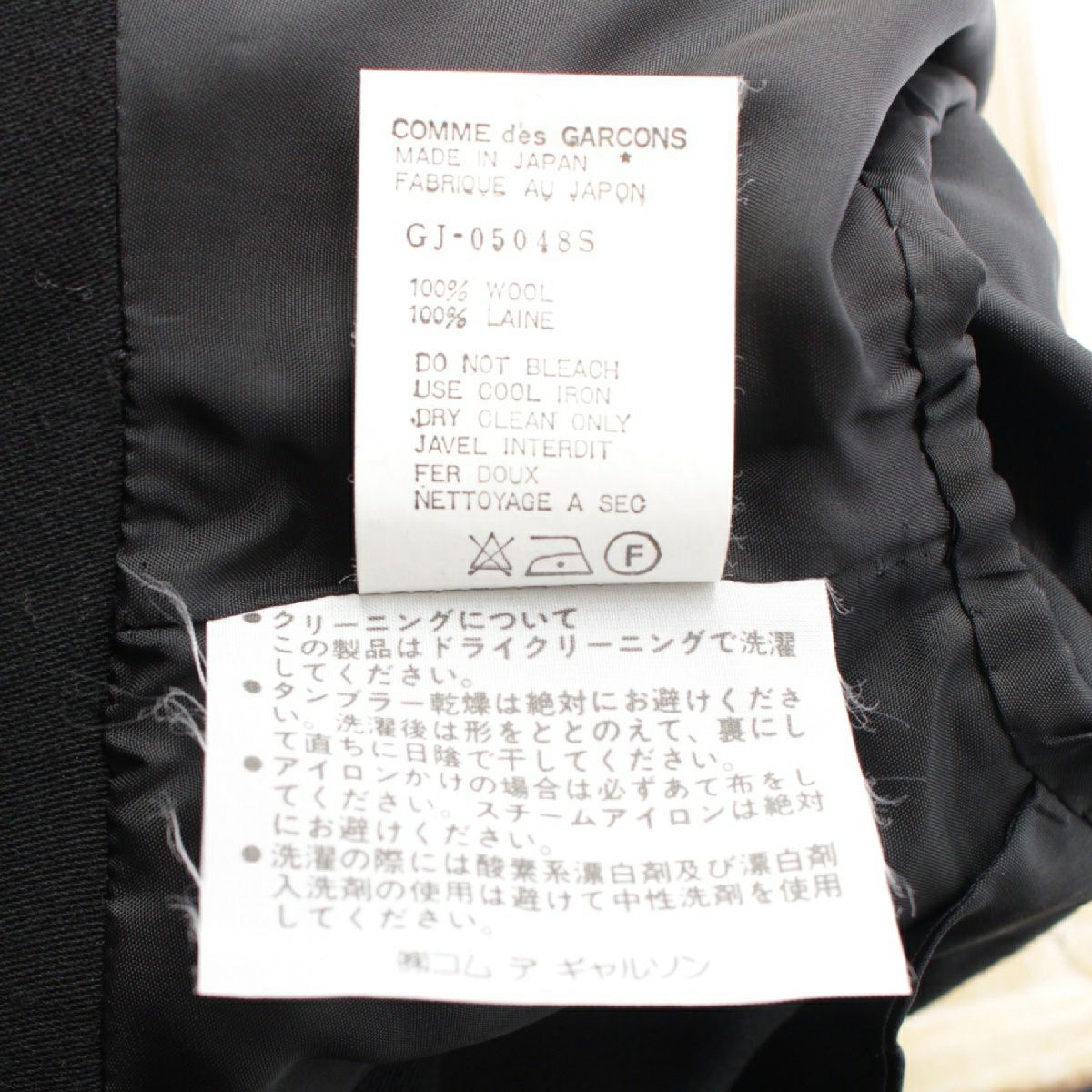 ❤お得なお品❤クリーニング済み H柄ニット帽 ブラウン XL エルメス