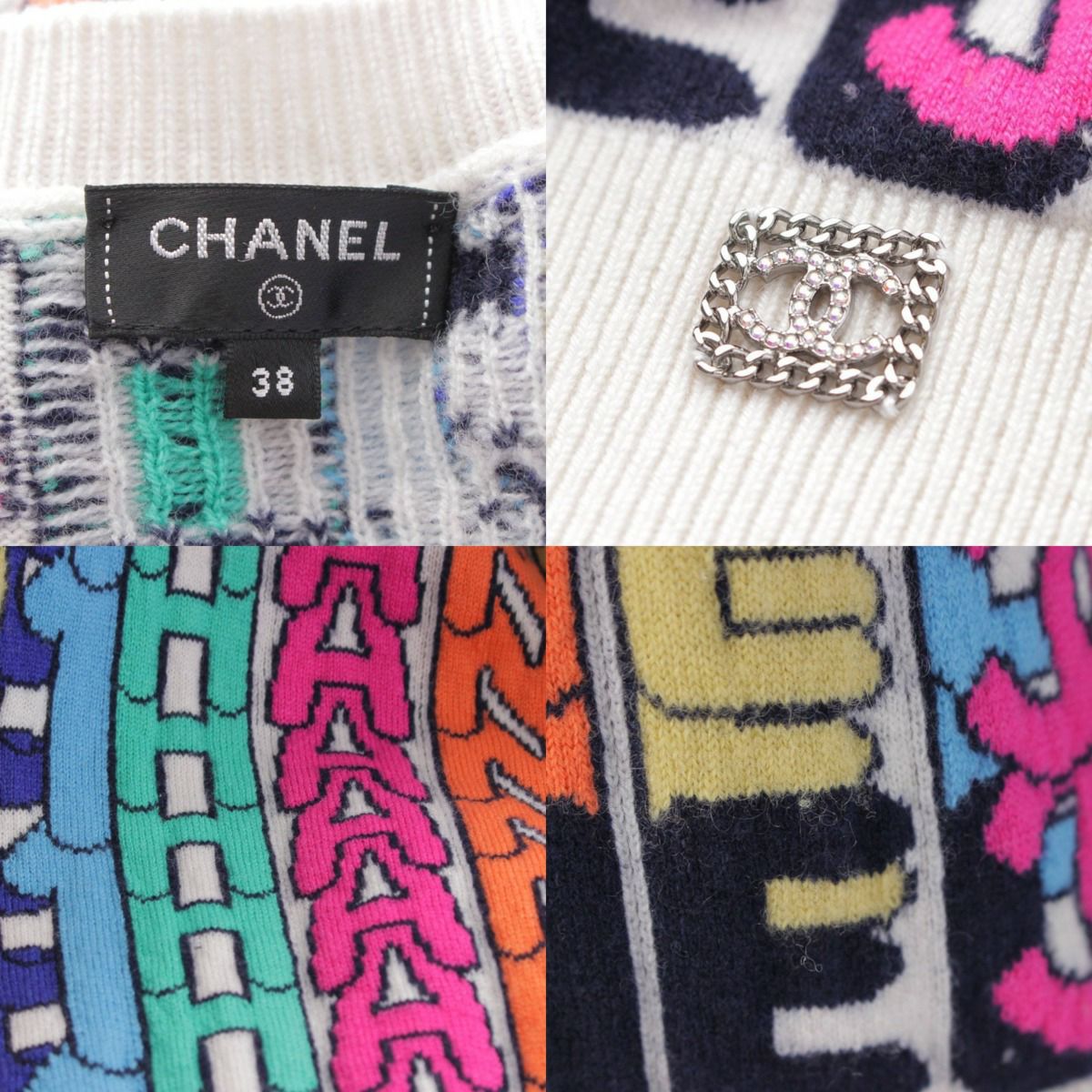 シャネル カシミヤ ココマーク ロゴ ジャガード 長袖 ニット セーター