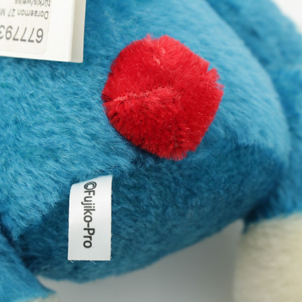 Steiff - シュタイフ 2015年 モヘア×コットン ドラえもん 27 1500体限定 ぬいぐるみ 197/1500 ドール おもちゃ・玩具 ブルー【中古】 シュタイフ 2015年 モヘア×コットン ドラえもん 27 1500体限定