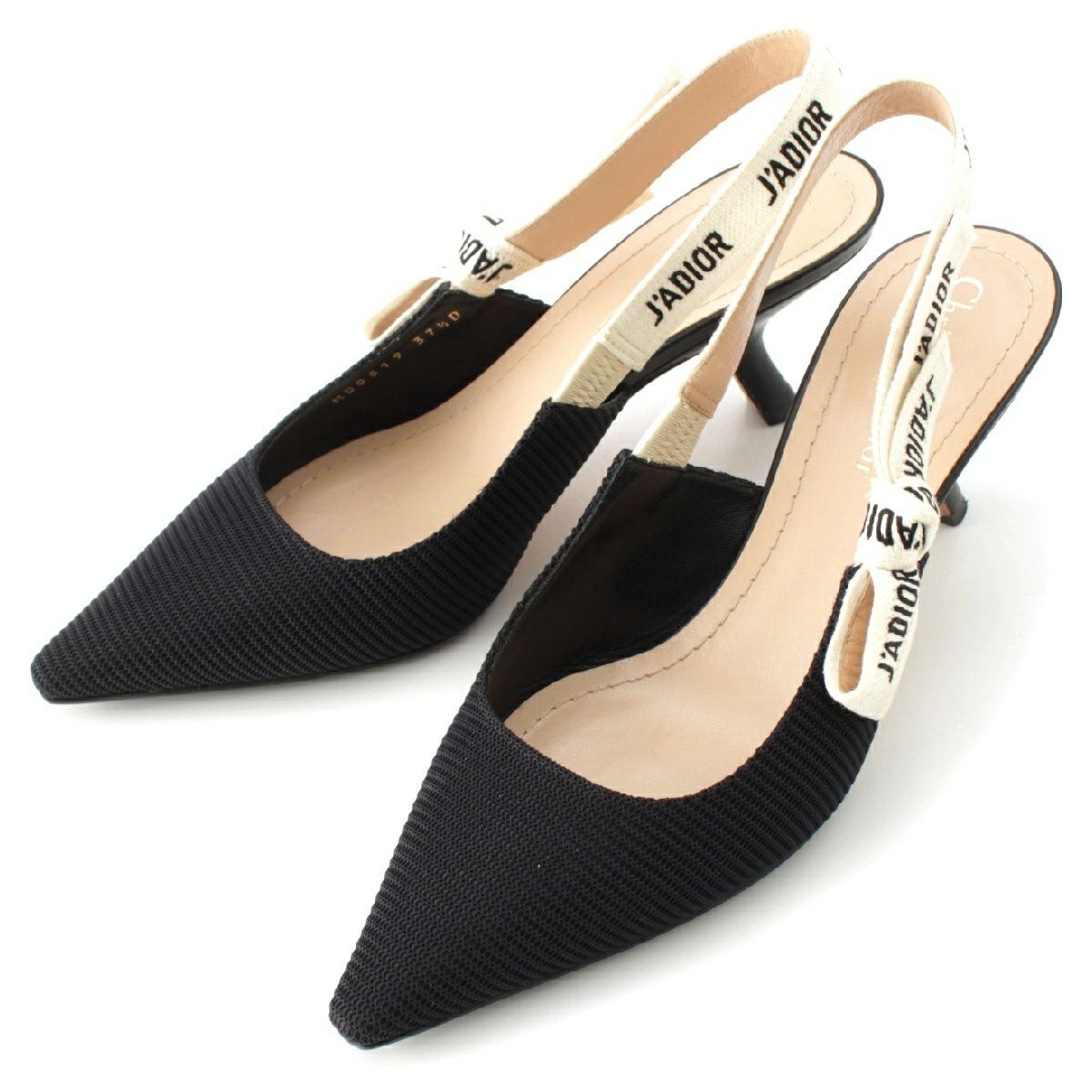 クリスチャンディオール（Christian Dior） | ブランド中古通販 retro.jp 