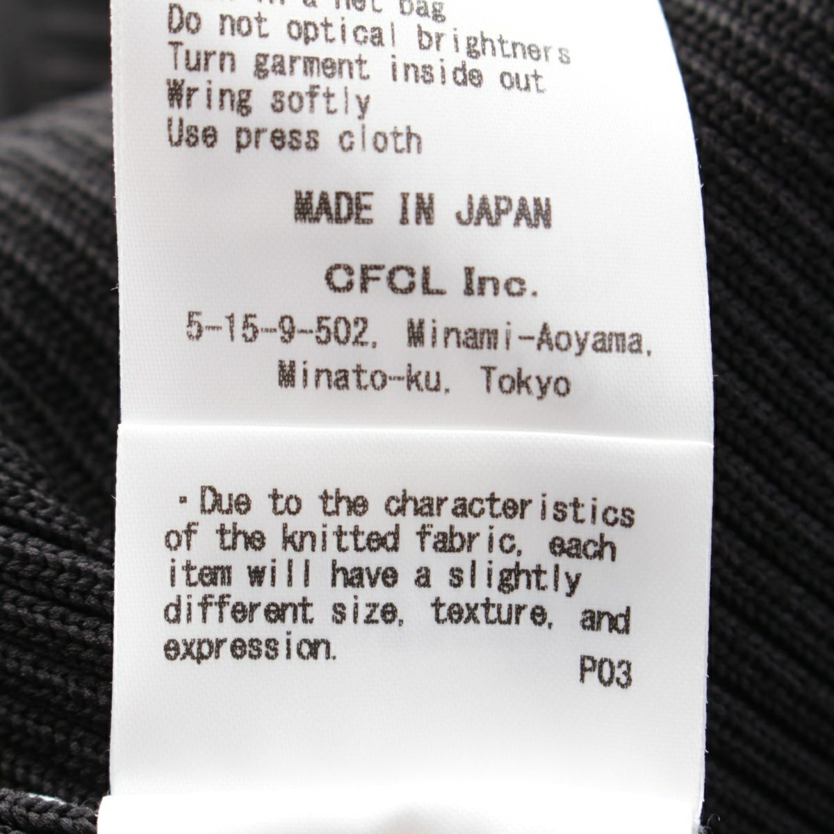 シーエフシーエル 23AW PORTRAIT MOCKNECK SHORT SLEEVE TOP タイト