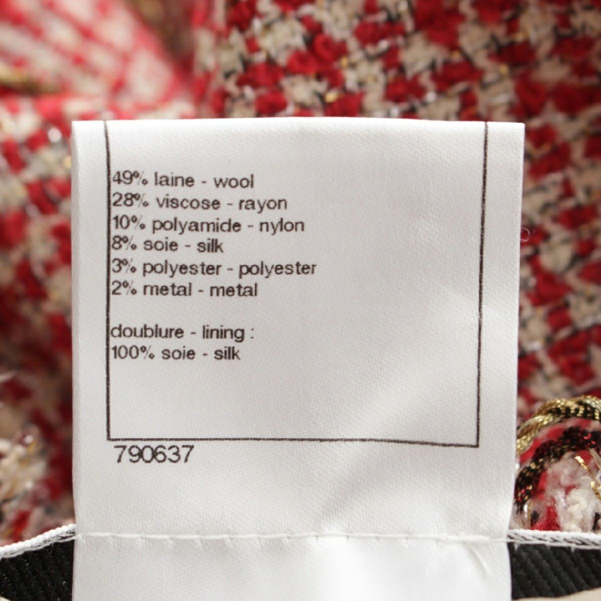 CHANEL - シャネル 10C ノーカラー ツイード ジャケット P37210