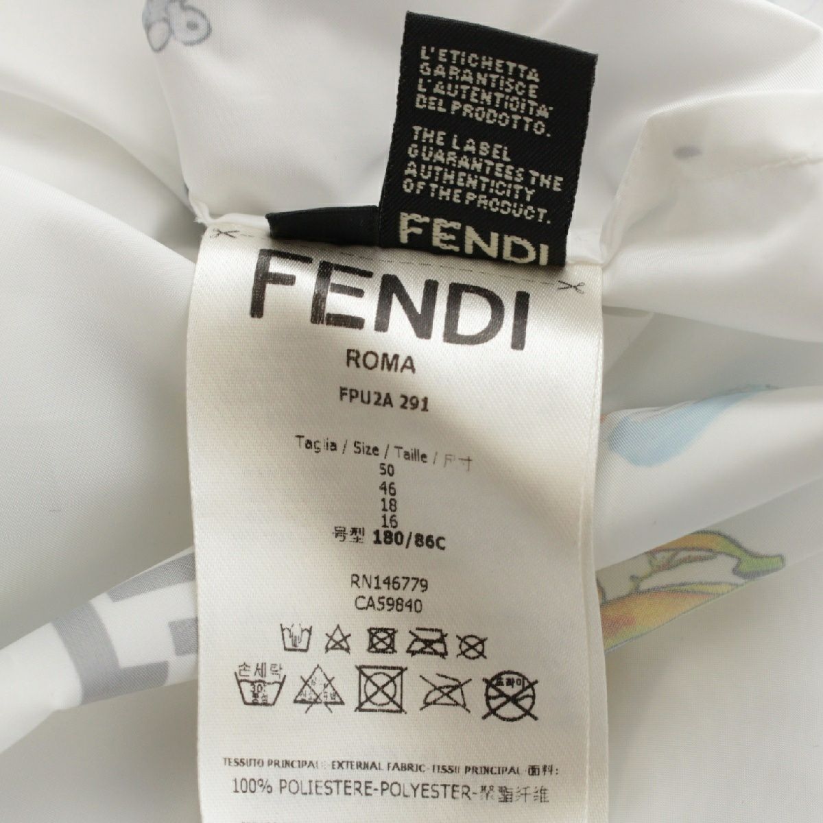 FENDI - フェンディ ロゴ 総柄 プリント ジップアップ フード