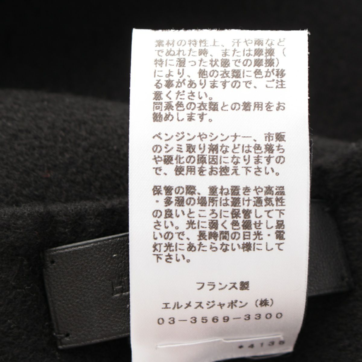 エミリオプッチ カシミヤ ダブルフェイス ケープ ポンチョ 金ボタン