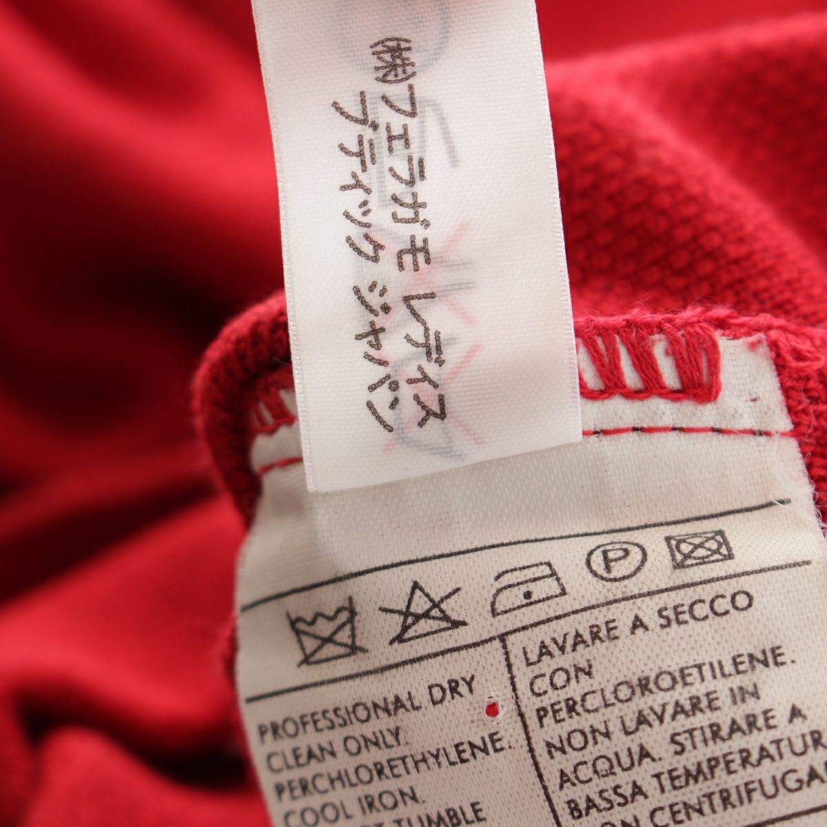 サルヴァトーレフェラガモ コットン ロゴボタン ステッチ ニット