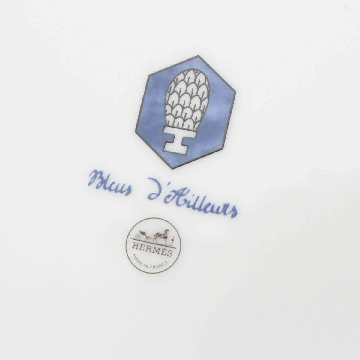 エルメス ブルー ダイユール デザート プレート 食器 お皿 2枚セット