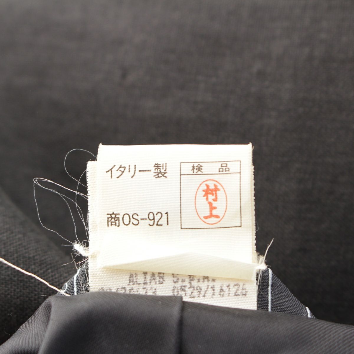 25ANTARES HG 右　美品 ヴェルサーチェ 90s ファスナー シングル テーラードジャケット