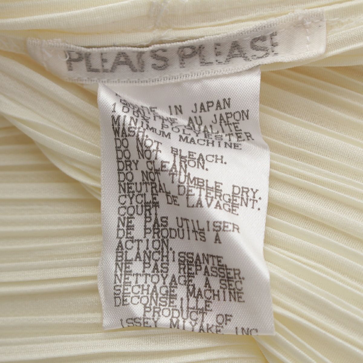 プリーツプリーズ イッセイミヤケ ボタンレス ロング 長袖  