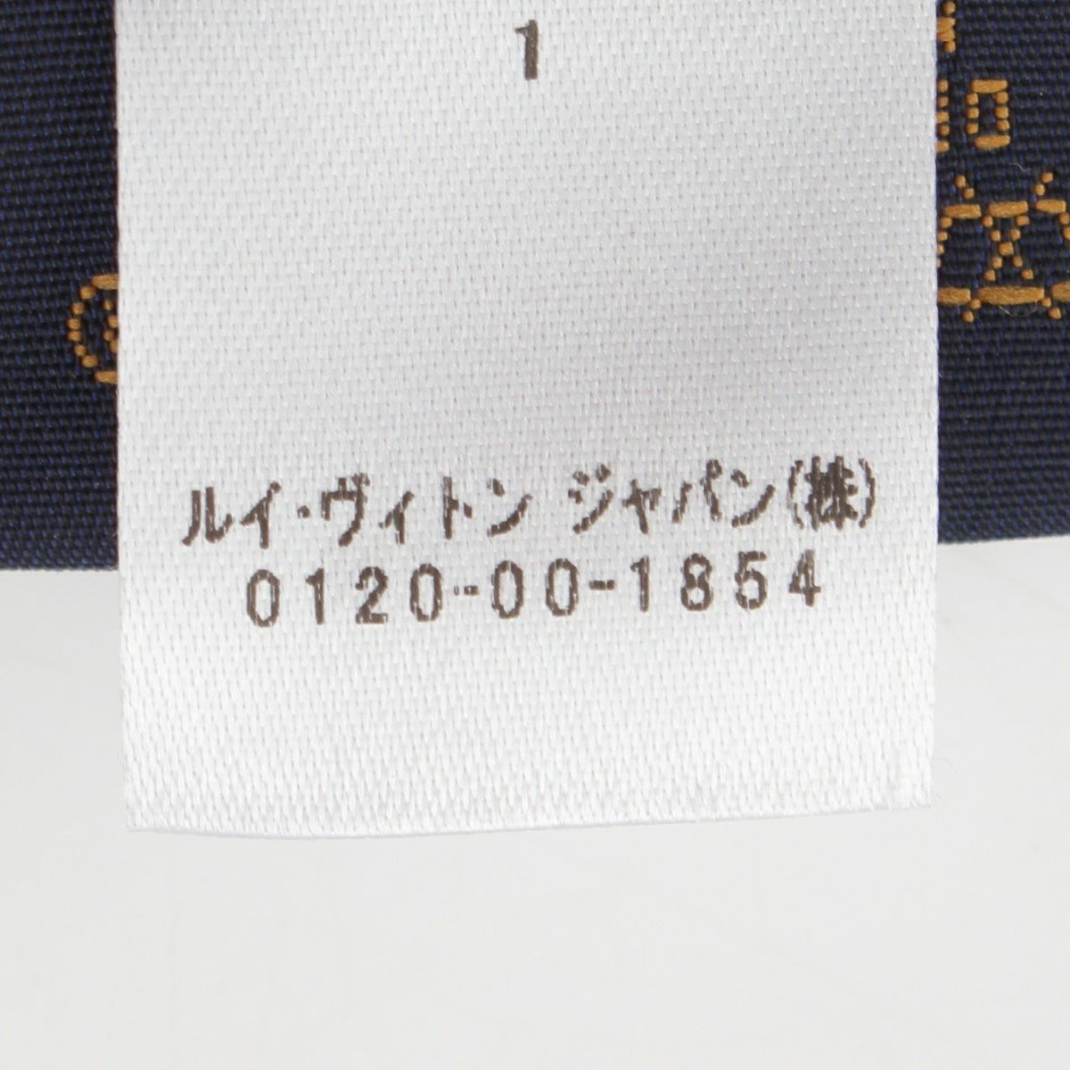 ルイヴィトン バンドーBB シルク モノグラム ヒョウ柄 ワイルド