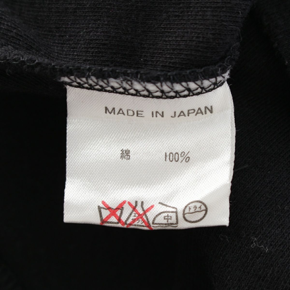 ワイズ ワークショップ フラワーモチーフ クルーネック 長袖Tシャツ  